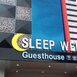 Sleep Well Hotel