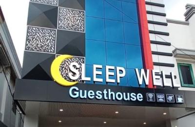 Sleep Well Hotel